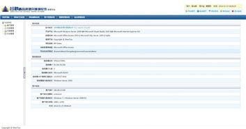 2019年(nian)谷(gu)秋(qiu)精(jing)品(pin)課(ke)程軟(ruan)件電腦版下(xia)載指南