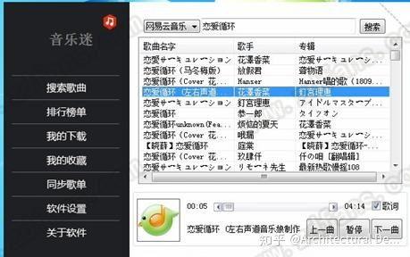 電腦必備5款(kuan)軟(ruan)件，個個都(dou)是精品(pin)，用過(guo)都(dou)說(shuo)好(hao)