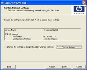 惠(hui)普產(chan)品軟(ruan)件(jian)與驅動(dong)程(cheng)序下載及(ji)客(ke)戶(hu)支持指(zhi)南