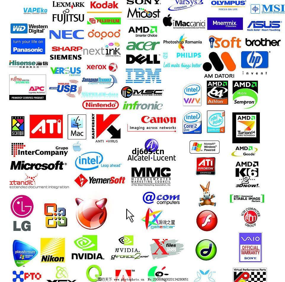 電(dian)子與IT行業(ye)LOGO大(da)全(quan) 硬(ying)件及(ji)輔(fu)助(zhu)設備設計(ji)集(ji)錦(jin)